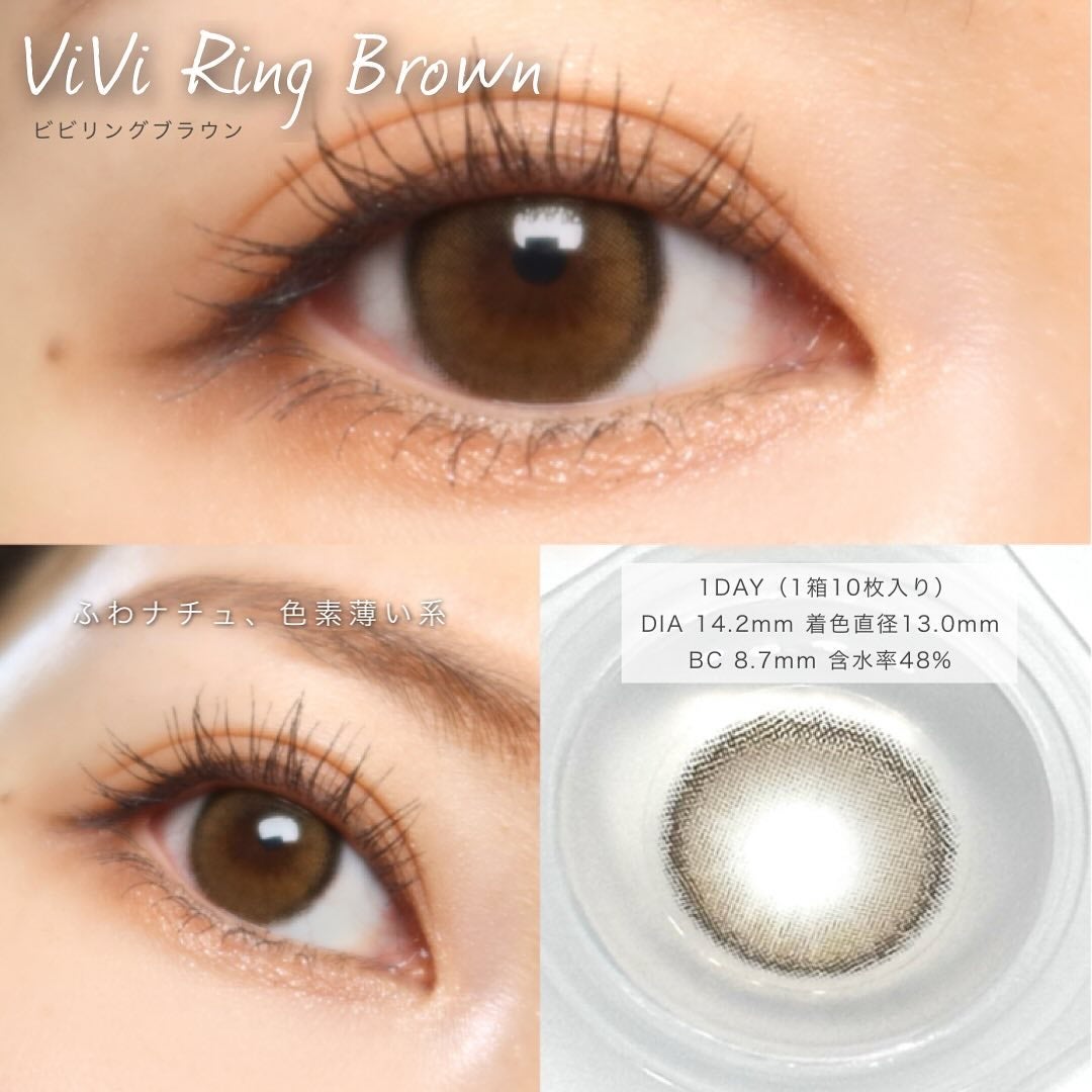 Glowy 1day/OLENS/ワンデー(1DAY)カラコンを使ったクチコミ(3枚目)