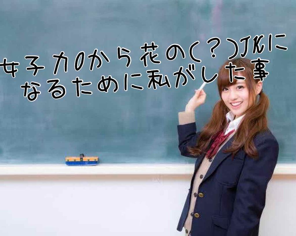 フレグランスヘアミスト ピュアシャンプーの香り/フィアンセ/ヘアミストを使ったクチコミ（1枚目）