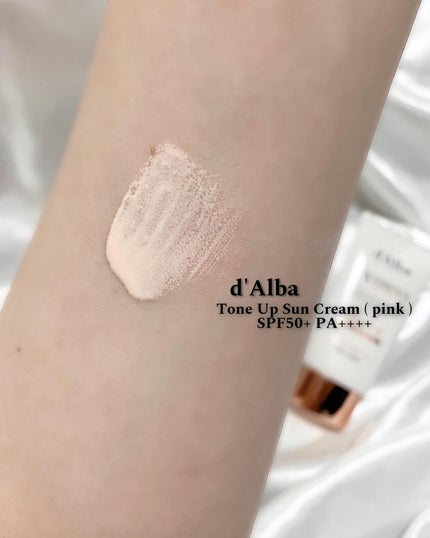 ウォータフルトーンアップサンクリーム/ダルバ/日焼け止めクリームを使ったクチコミ(5枚目)