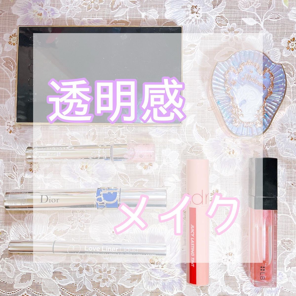 スパイシージェリーリップグロス/LB/リップグロスを使ったクチコミ(1枚目)