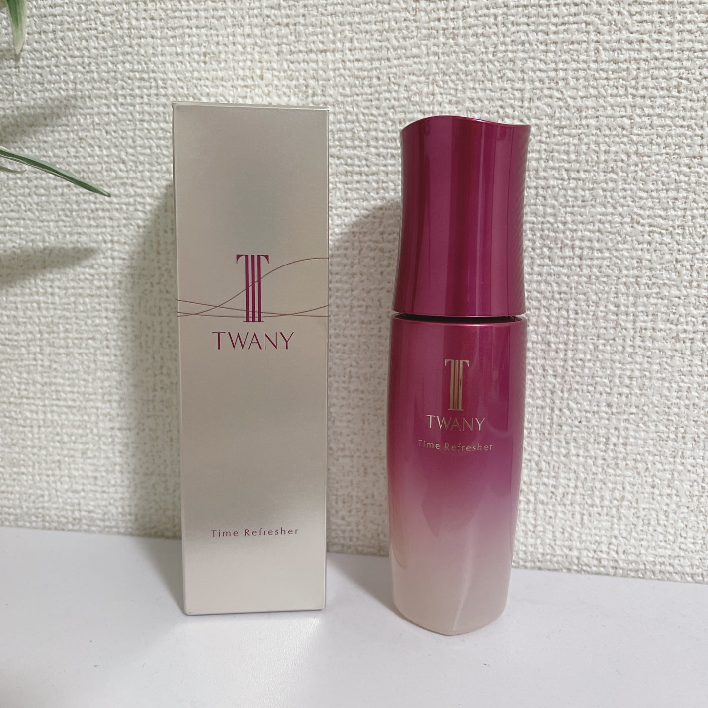 トワニー タイムリフレッシャー/TWANY/美容液を使ったクチコミ(1枚目)