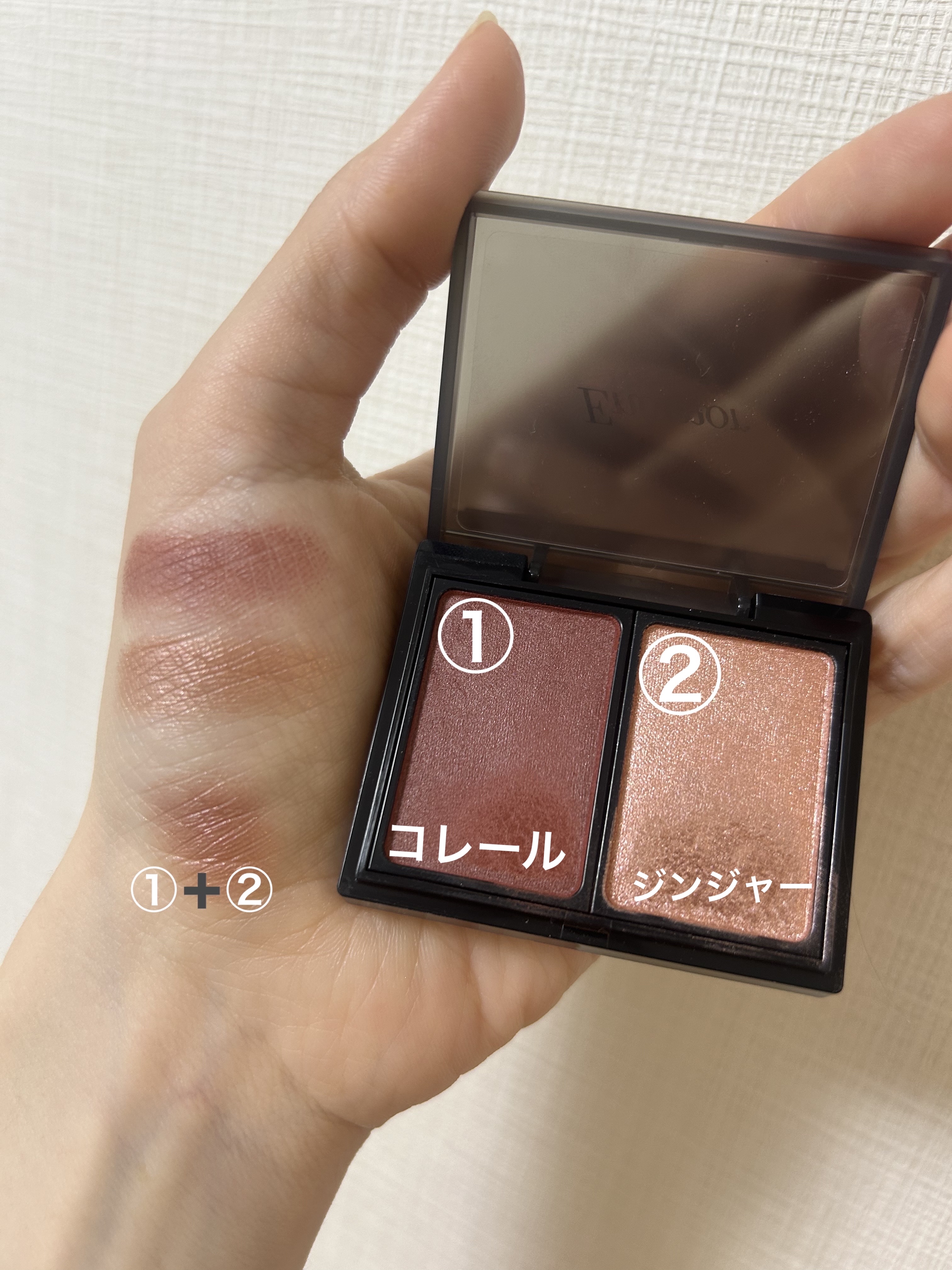 バイカラーアイズ/Enamor/アイシャドウパレットを使ったクチコミ（2枚目）