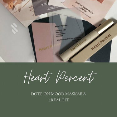 Heart Percent ドットオンムードマスカラ リアルフィットのクチコミ「✴︎

Hear Percnet
DOTE ON MOOD MASKARA
REAL FIT
.....」（1枚目）