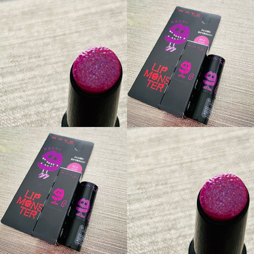 ケイト リップモンスター EX-4 マジカルミッドナイトショー（ミニ）＜数量限定発売＞/KATE/口紅を使ったクチコミ（3枚目）