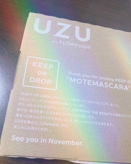 38°C / 99°F リップトリートメント (リップ美容液)/UZU BY FLOWFUSHI/リップケアを使ったクチコミ(1枚目)