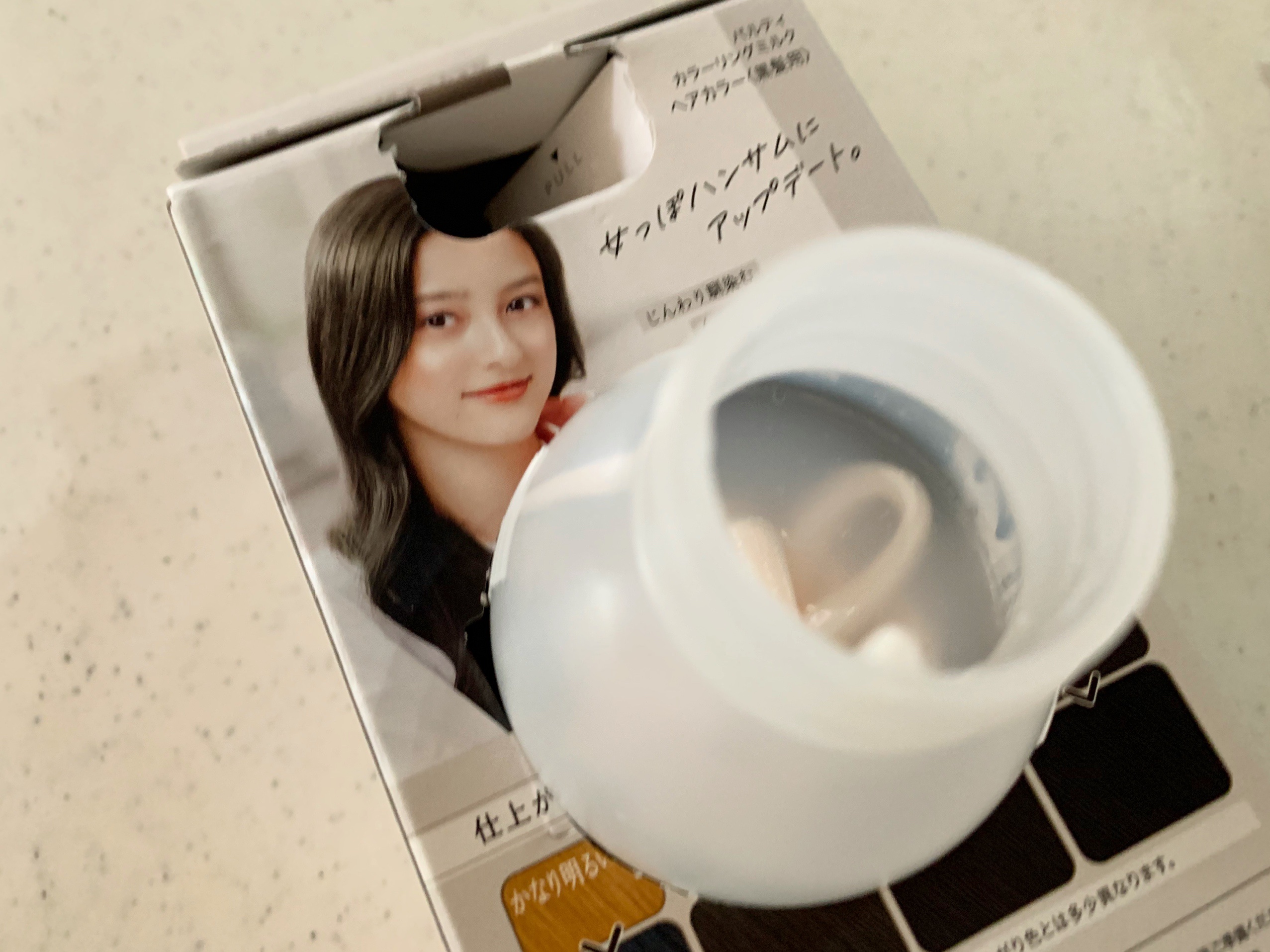 カラーリングミルク うっとりグレージュ/パルティ/ヘアカラーを使ったクチコミ（2枚目）