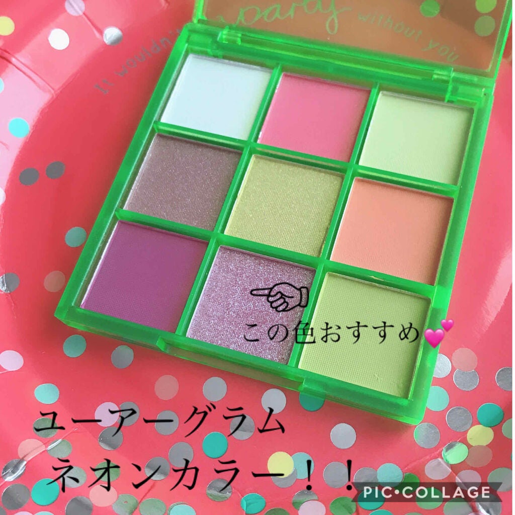 UR GLAM BLOOMING EYE COLOR PALETTE/U R GLAM/アイシャドウパレットを使ったクチコミ(1枚目)
