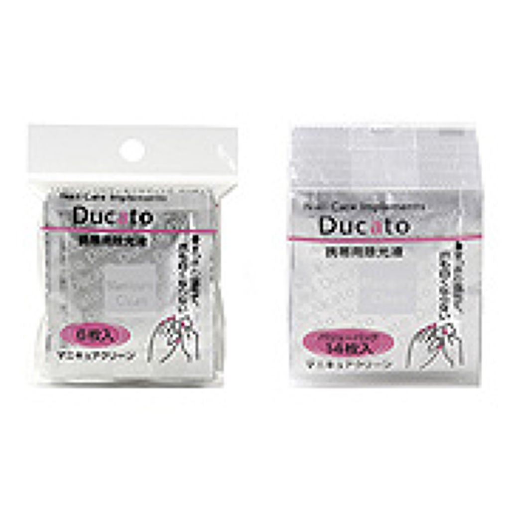 マニキュアクリーン デュカート