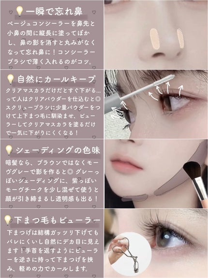 モイストピュアカラーリップ/ニベア/リップクリームを使ったクチコミ(5枚目)