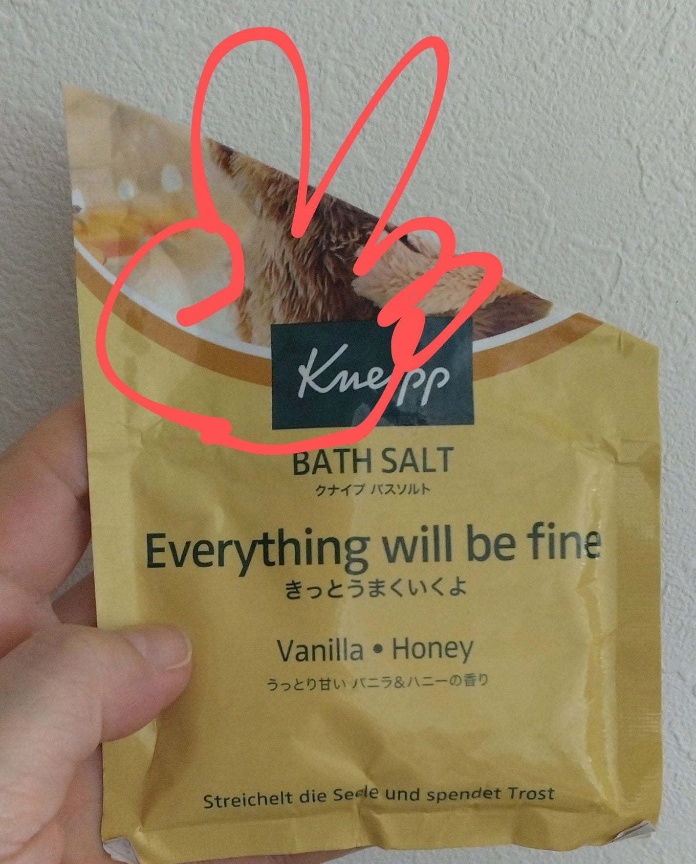 クナイプ バスソルト バニラ&ハニーの香り/クナイプ/無機塩系入浴剤を使ったクチコミ(1枚目)