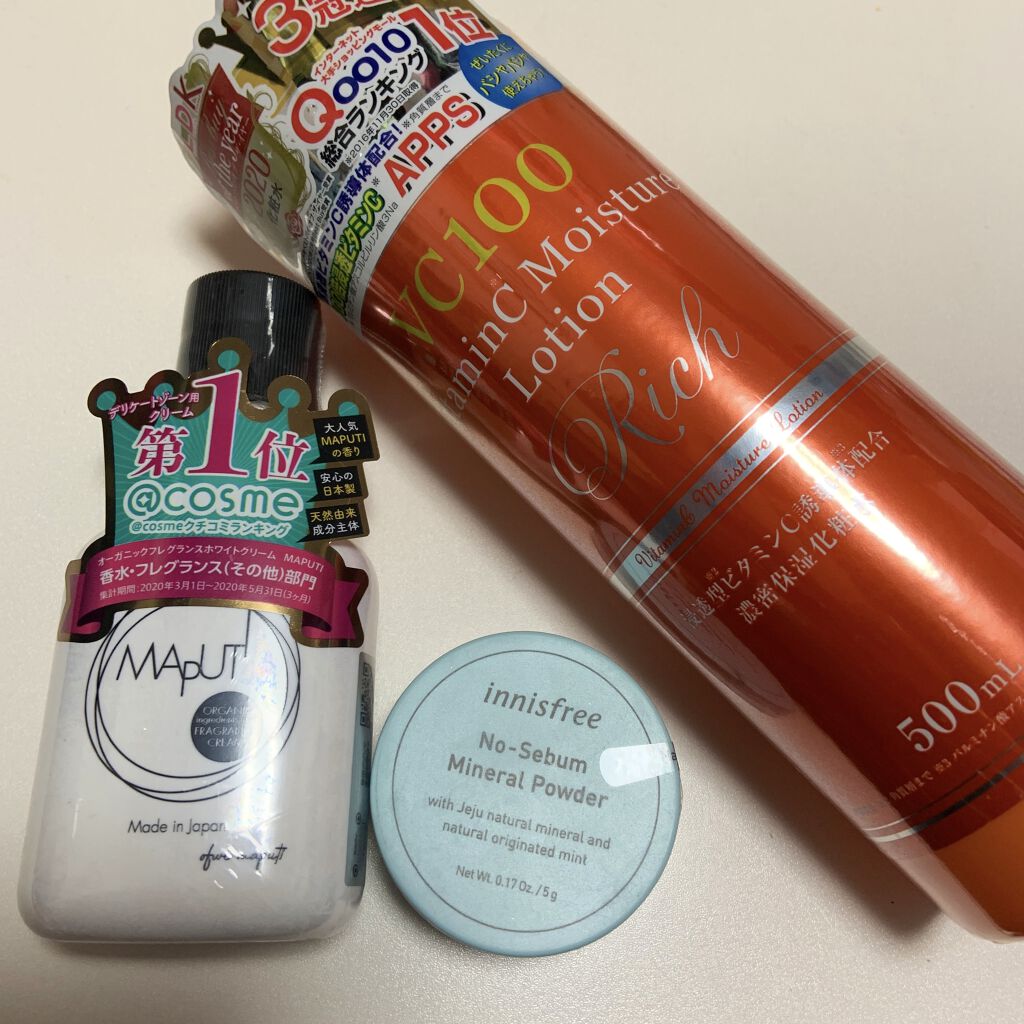 プロステージ VC100 ビタミンC モイスチャーローションリッチ/ナチュリア/化粧水を使ったクチコミ（1枚目）