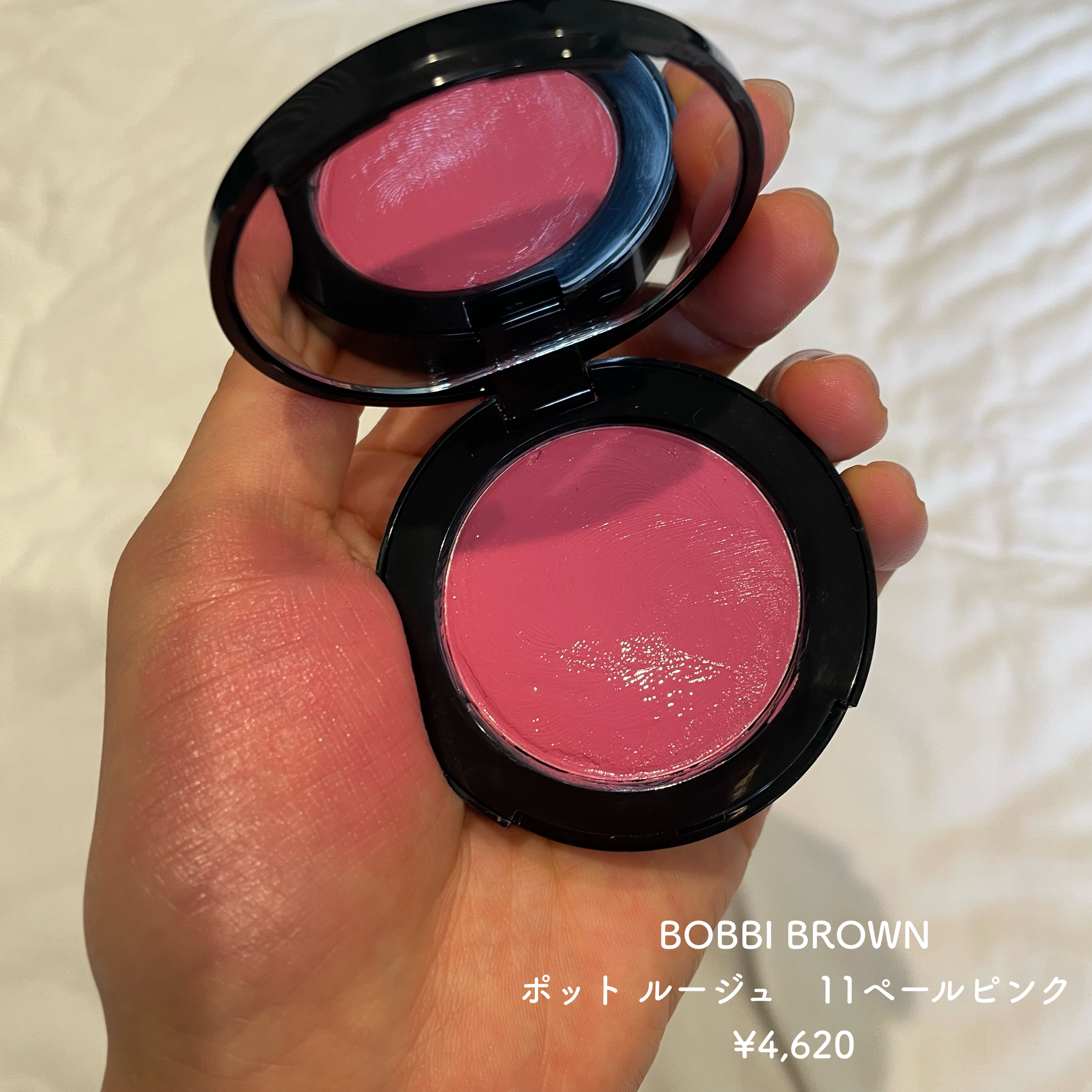 ポット ルージュ/BOBBI BROWN/ジェル・クリームチークを使ったクチコミ（2枚目）