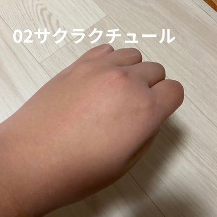 マーメイドスキンジェルUV/キャンメイク/日焼け止めジェルを使ったクチコミ(6枚目)