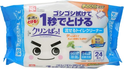 レック 激落ちくん クリンぱトイレクリーナー