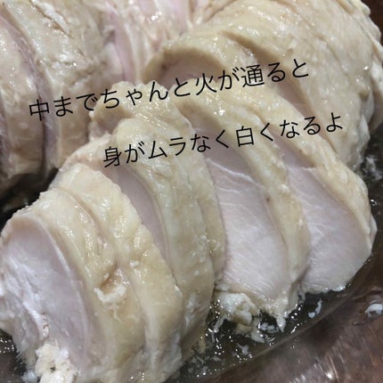 自己紹介/雑談/その他を使ったクチコミ(2枚目)