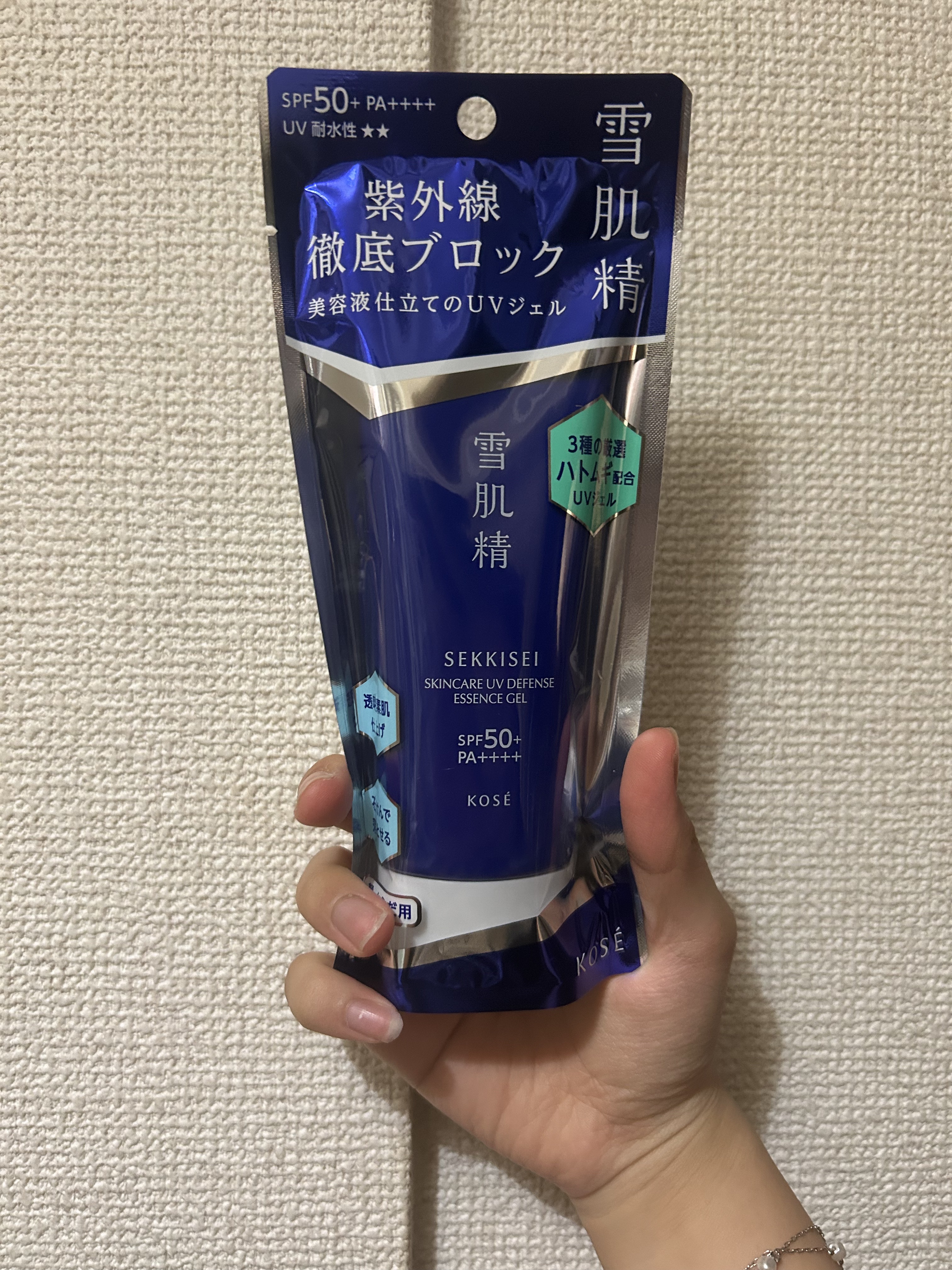 雪肌精 スキンケア UV エッセンス ジェル/雪肌精/日焼け止めジェルを使ったクチコミ（1枚目）