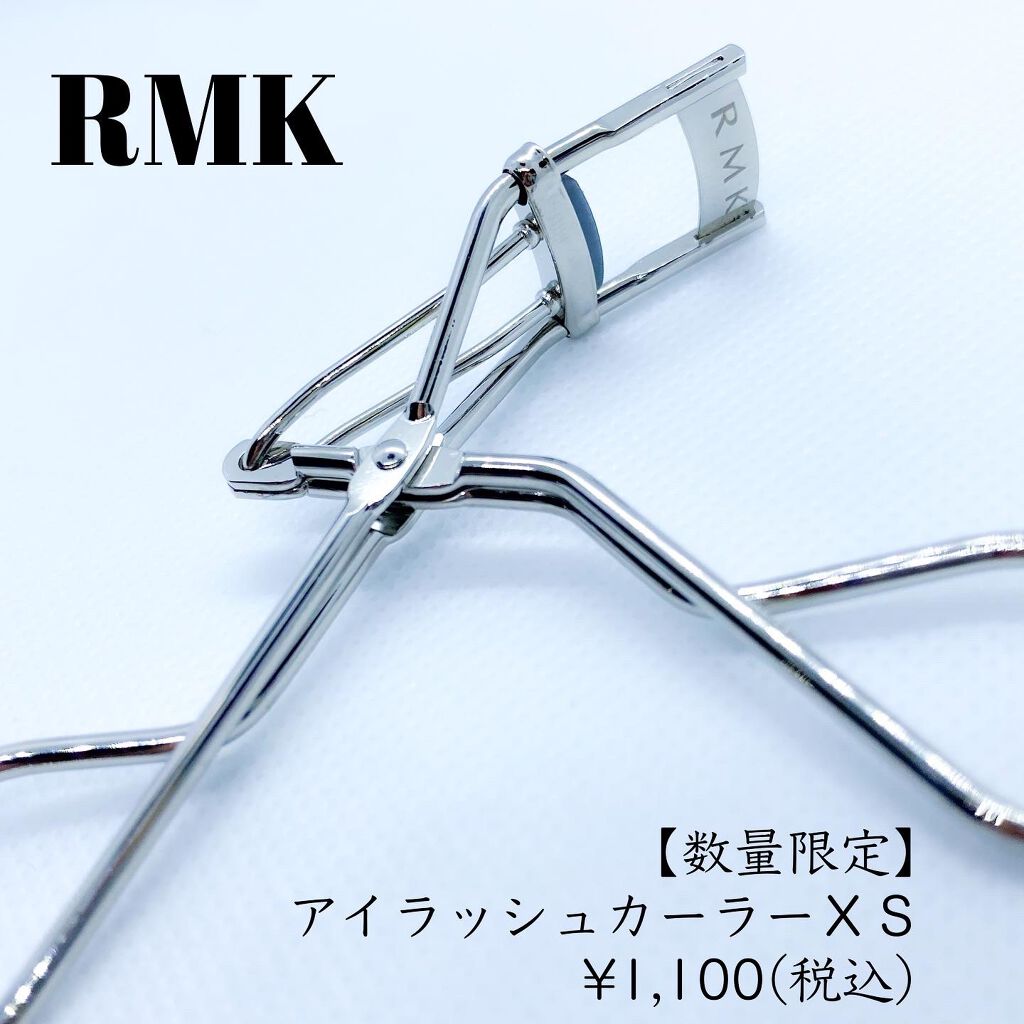 アイラッシュカーラー XS/RMK/ビューラーを使ったクチコミ（1枚目）