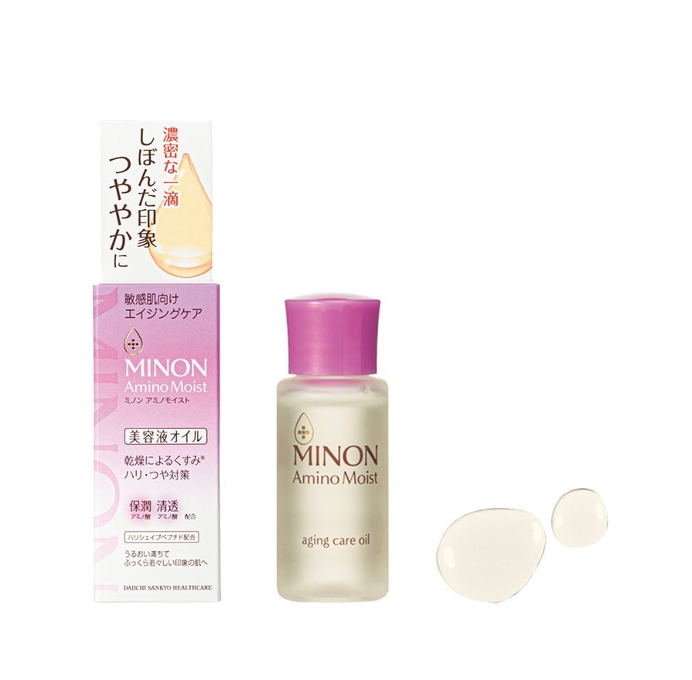ミノン アミノモイスト エイジングケア オイル/ミノン/フェイスオイルを使ったクチコミ(2枚目)