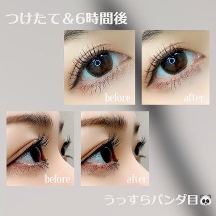ウルトラ WP マスカラ(ロング)/FASIO/マスカラを使ったクチコミ(3枚目)
