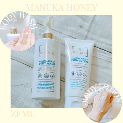 Selenað¥çŸçœãªã¿ã¯ on LIPS ãèªç¶ãè±ããªãã¥ãŒãžãŒã©ã³ãç£ã®åææã䜿çšããŠããéåœã¹ãã³..ãïŒ1æç®ïŒ