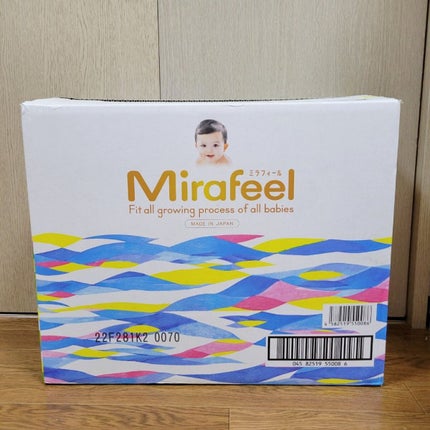 yuki on LIPS 「#MirafeelꙬ꙳/こんばんは(*˘︶˘*)✨先日我が家は..」(4枚目)