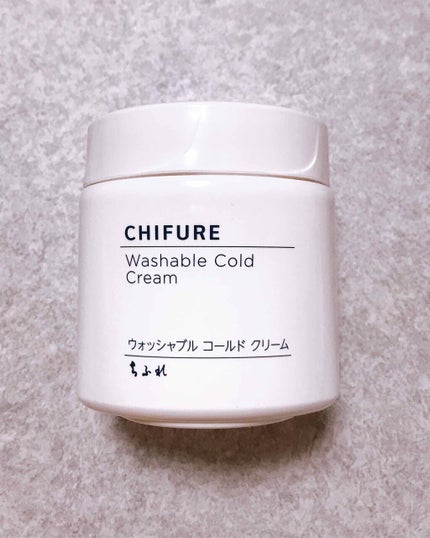 ウォッシャブル コールド クリーム/ちふれ/クレンジングクリームを使ったクチコミ(1枚目)