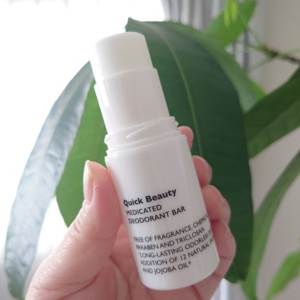 QB 薬用デオドラントバー 40C/クイックビューティー/デオドラント・制汗剤を使ったクチコミ(4枚目)