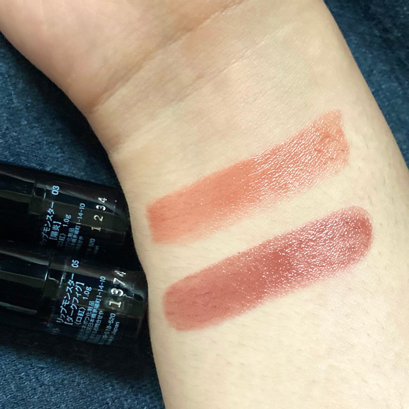 ケイト リップモンスター/KATE/口紅を使ったクチコミ(5枚目)