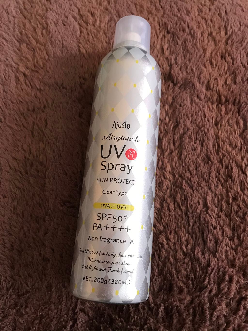 エアリータッチUVスプレー NF/Ajuste(アジャステ)/日焼け止めミスト・スプレーを使ったクチコミ(1枚目)