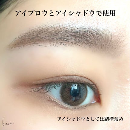 スタイリングアイゾーンコンパクト/LUNASOL/アイシャドウパレットを使ったクチコミ(7枚目)