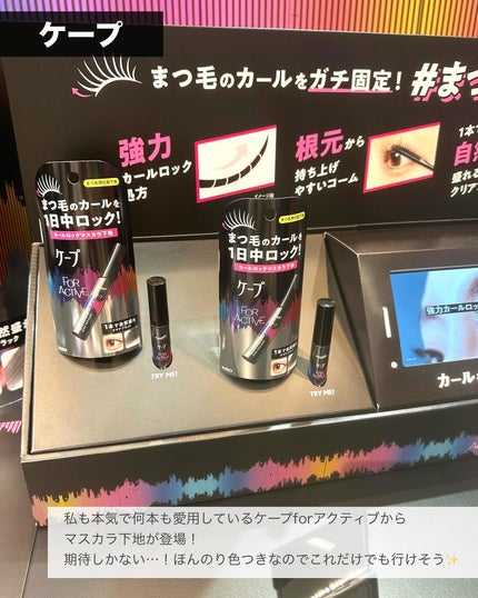 ãããðæçš¿ããæ¹ãã©ãã on LIPS ãMimiBeauty(@mimi_beauty.officia..ãïŒ7æç®ïŒ