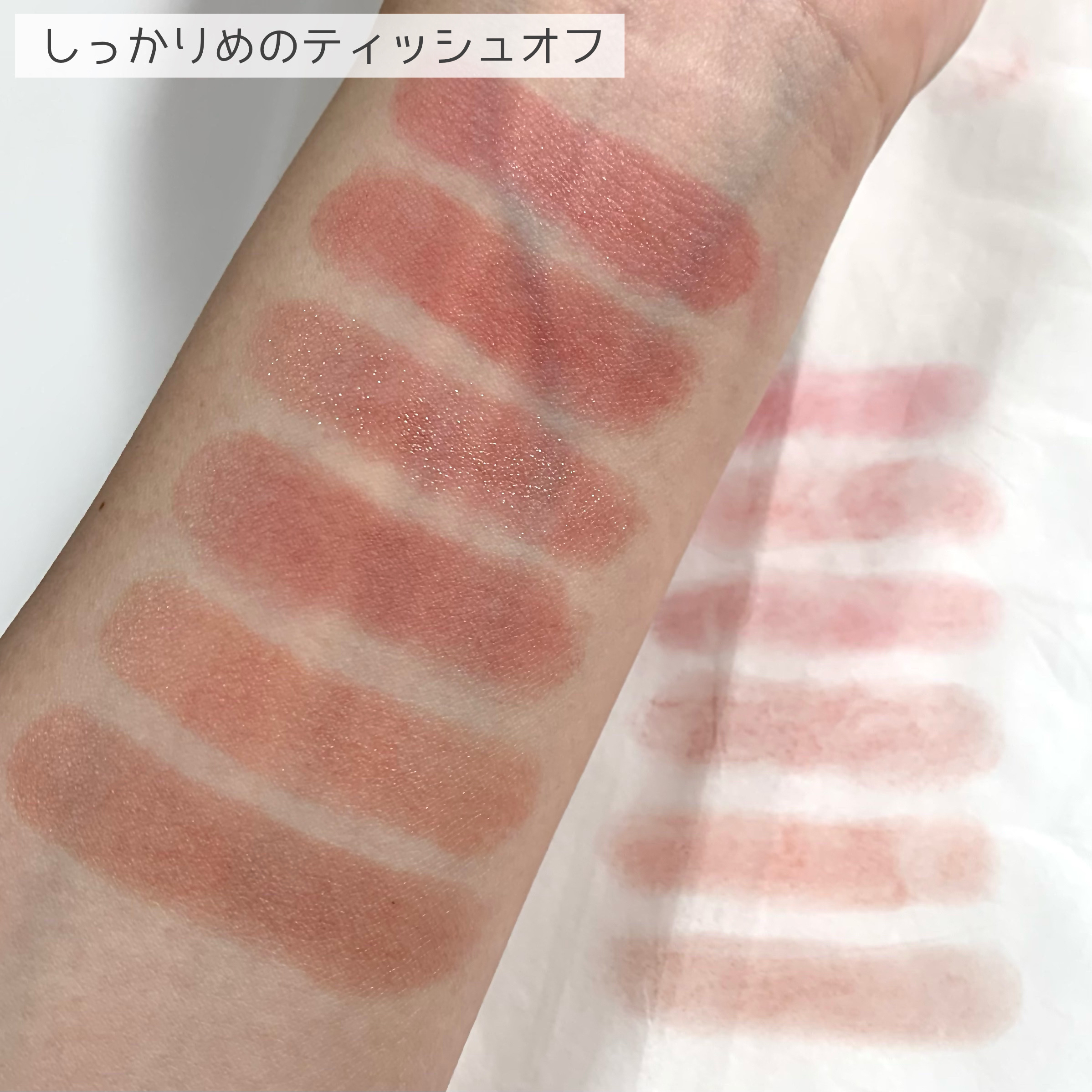 あなたはどっち派？KATE・CEZANNE・Viséeの口紅を徹底比較