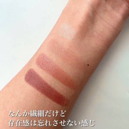 シグニチャー カラー アイズ/SUQQU/アイシャドウパレットを使ったクチコミ(3枚目)