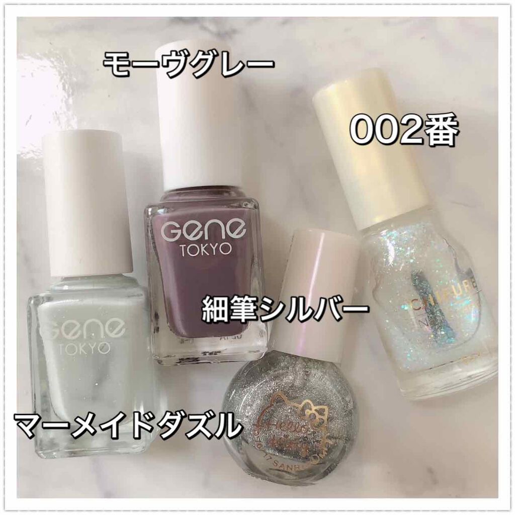 デコレーションネイルパーツ/DAISO/ネイルチップ・パーツを使ったクチコミ（3枚目）