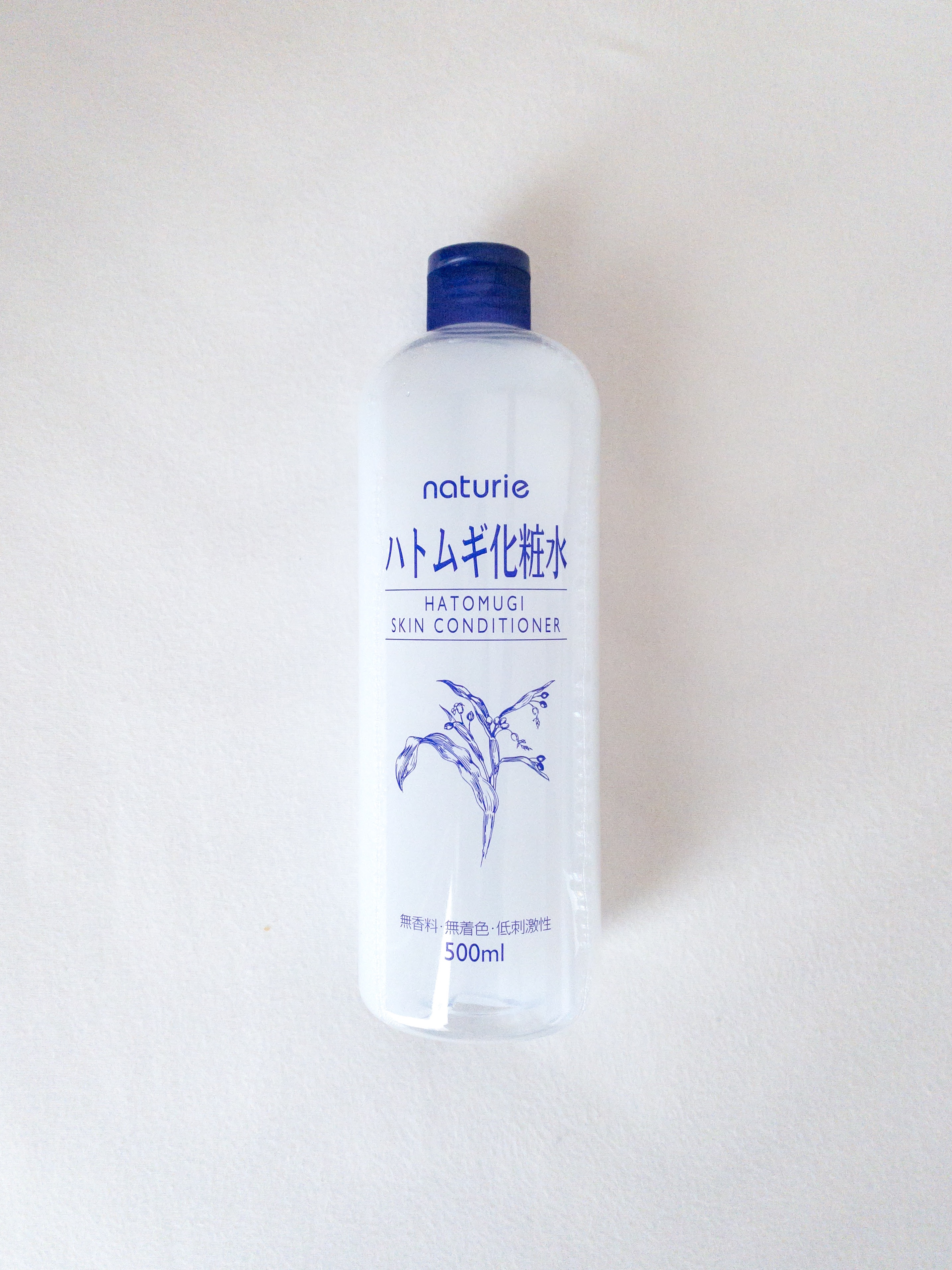 ハトムギ化粧水(ナチュリエ スキンコンディショナー R )/ナチュリエ/化粧水を使ったクチコミ（1枚目）