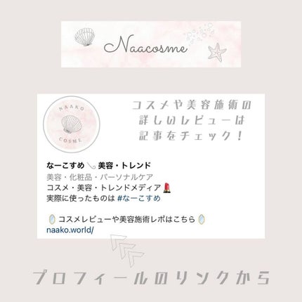 薬用 しみ 集中対策 美容液/メラノCC/美容液を使ったクチコミ(4枚目)