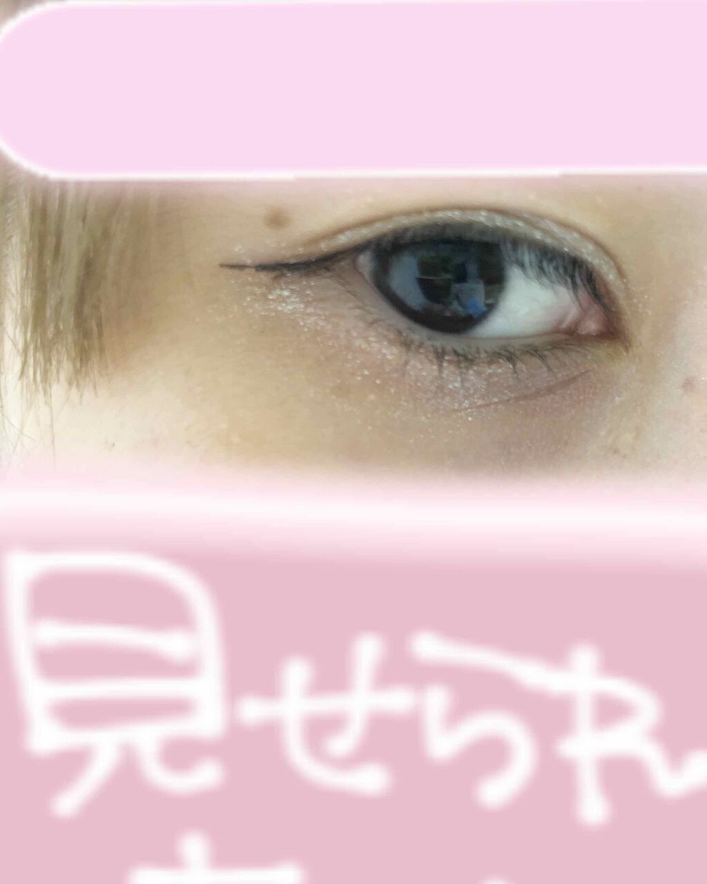 UR GLAM POWDER EYESHADOW/U R GLAM/単色アイシャドウを使ったクチコミ(2枚目)