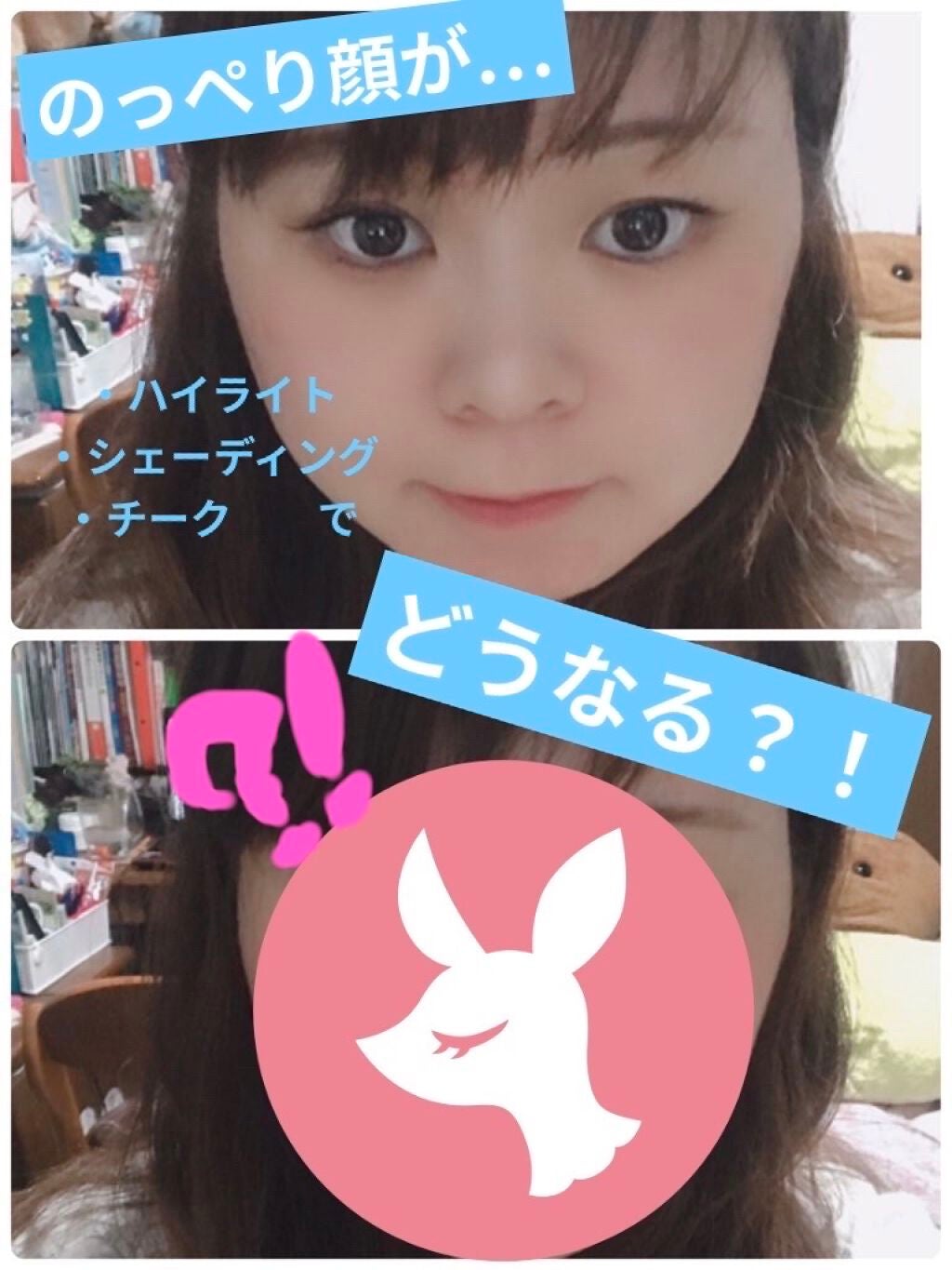 シェーディングパウダー/キャンメイク/シェーディングを使ったクチコミ(1枚目)