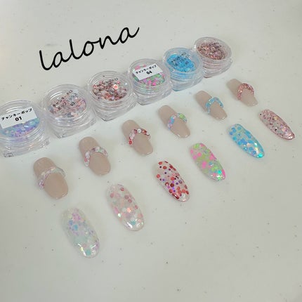 チャンキーホログラムポップミックス/LALONA/ネイル用品を使ったクチコミ(5枚目)