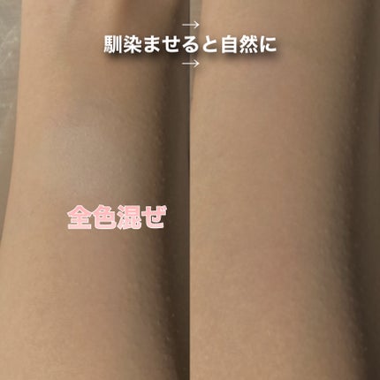 マシュマロフィニッシュパウダー ~Abloom~/キャンメイク/プレストパウダーを使ったクチコミ(2枚目)