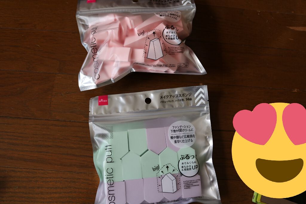 メイクアップスポンジ(バリューパック ウェッジ型 30個)/DAISO/パフ・スポンジを使ったクチコミ（1枚目）