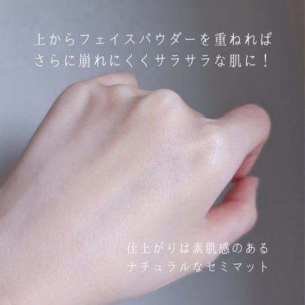 ïŒæ§ïŒã¢ã³ãªãããã ã©ã¹ãã£ã³ã° ãã«ã€ã/shu uemura/ãªããããã¡ã³ããŒã·ã§ã³ã䜿ã£ãã¯ãã³ãïŒ8æç®ïŒ