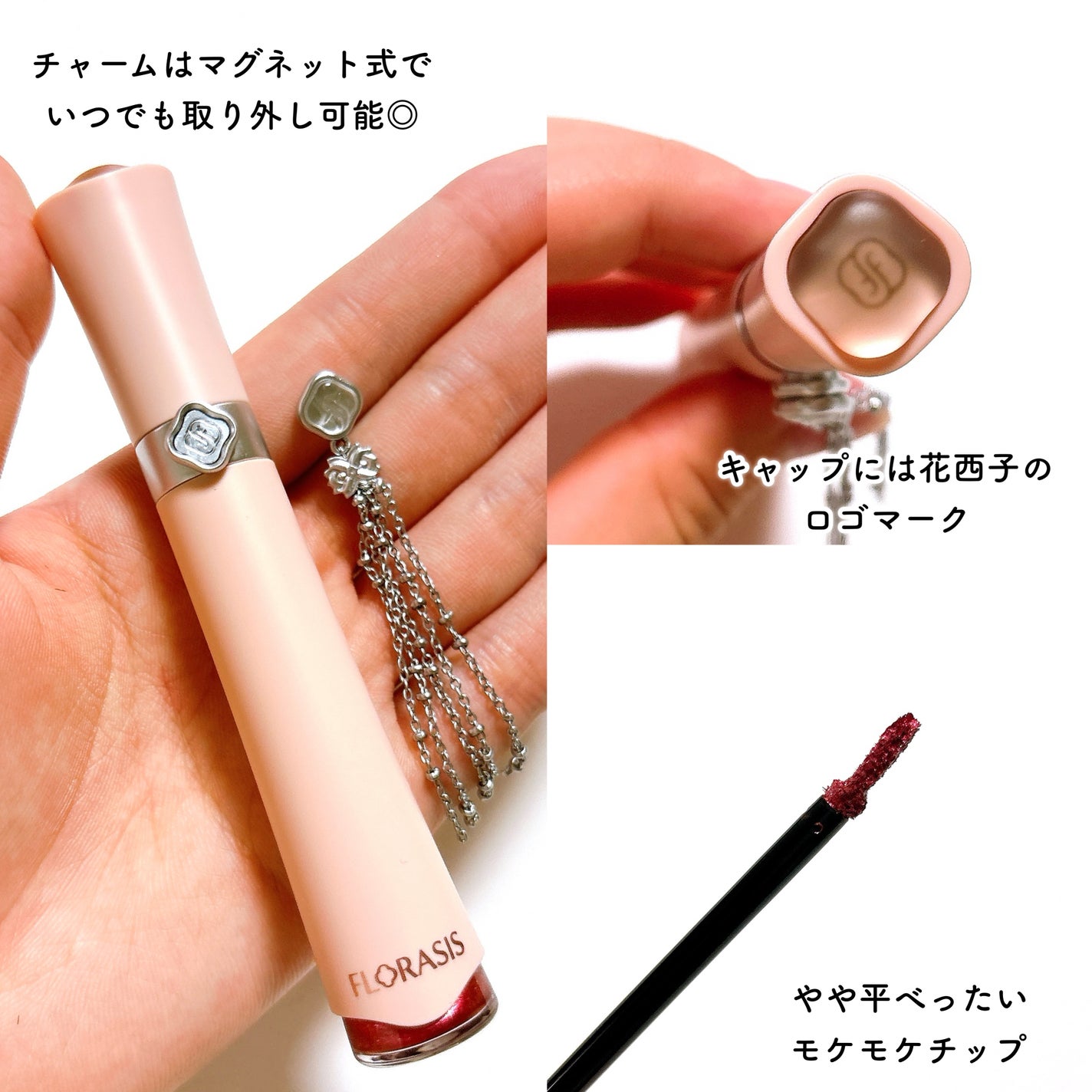 星宿彫刻 4色パレット/花西子/マルチパレットを使ったクチコミ(7枚目)