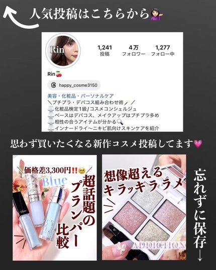 フィクシングブラーパウダー N
/Wonjungyo/ルースパウダーを使ったクチコミ(9枚目)