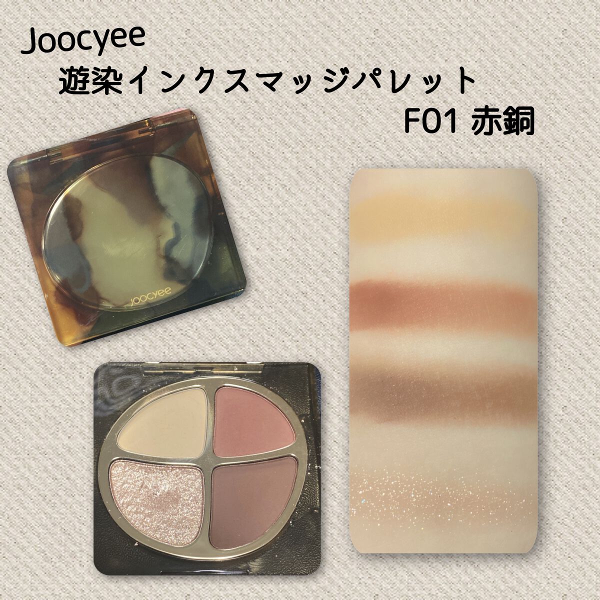 カールキープマジック/コーセーコスメニエンス/マスカラを使ったクチコミ（2枚目）