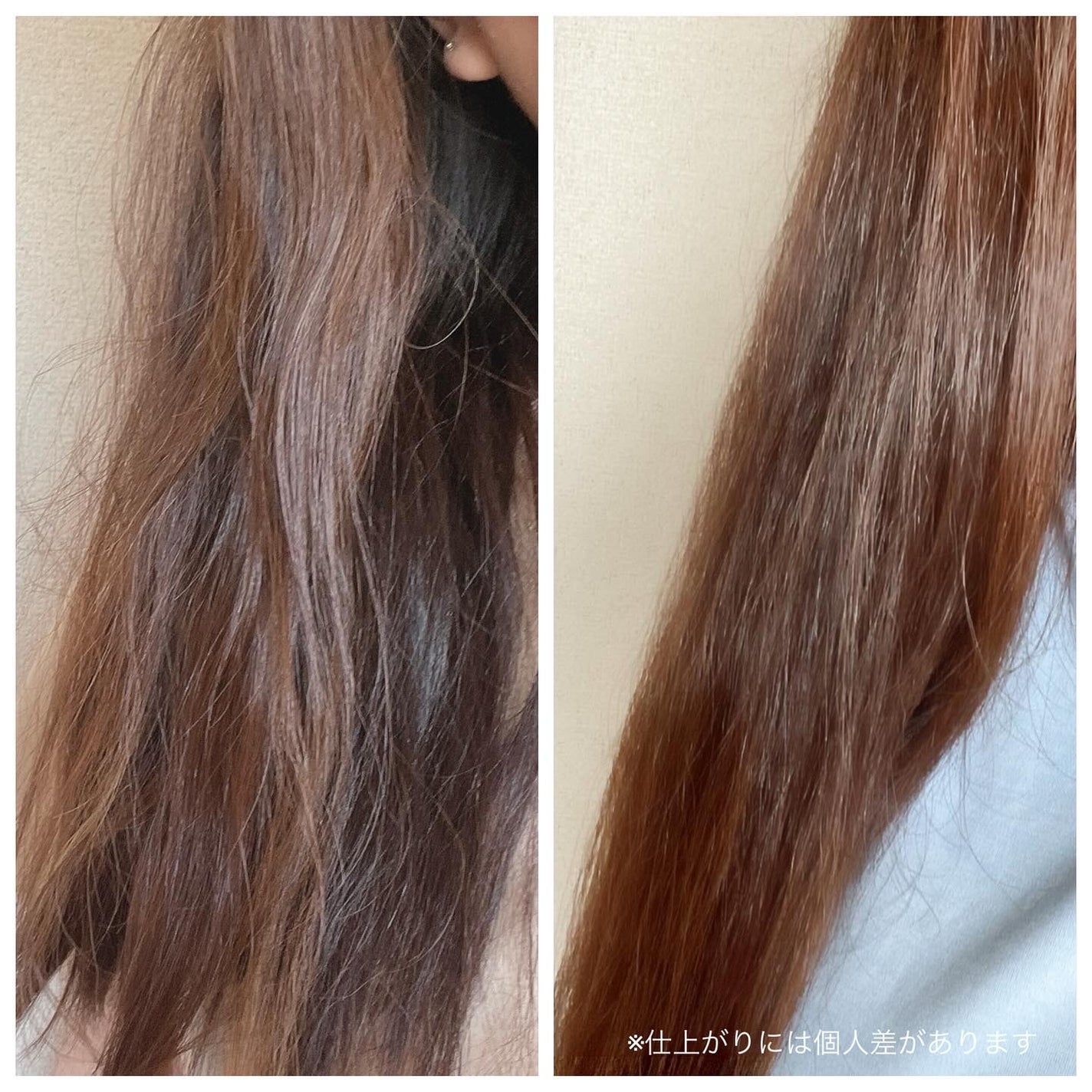 ディープダメージトリートメントEX/UNOVE/洗い流すヘアトリートメントを使ったクチコミ(5枚目)