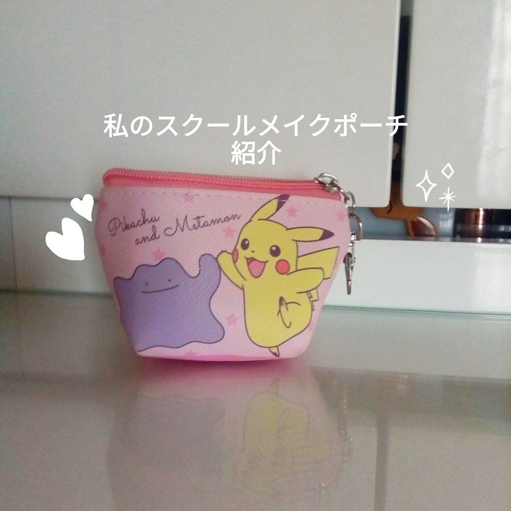 ニベア リッチケア＆カラーリップ/ニベア/リップクリームを使ったクチコミ（1枚目）