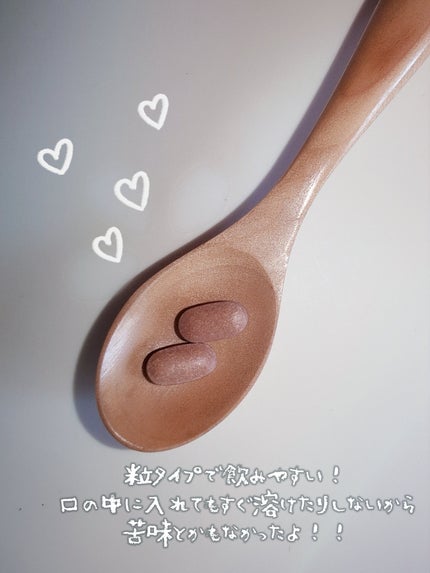 メタグリーンスリムアップ/VITALBEAUTIE/ボディサプリメントを使ったクチコミ(3枚目)