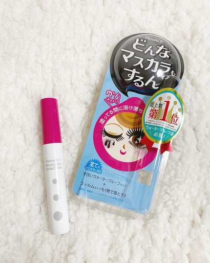 Y♡ on LIPS 「プライバシーマスカラリムーバー👀✨何個もリピートしてるマスカラ..」(1枚目)