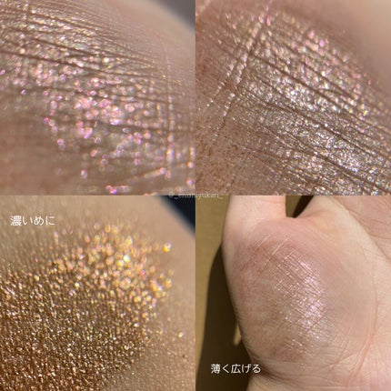ザ リキッド アイシャドウ ウルトラスパークル/ADDICTION/リキッドアイシャドウを使ったクチコミ(4枚目)